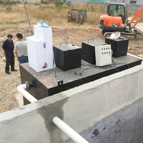 小型生活污水處理設備